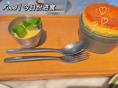冰淇淋舒芙蕾-HERB SPICE(来凤街店)