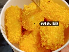 -沙州食驿·非遗小吃夜市