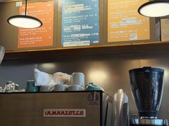 -Cafe del Volcan(永康路店)