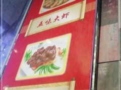 -尚岛私房菜(西方巷店)