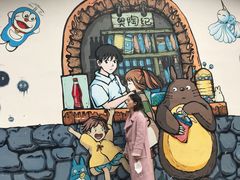 -梦幻奥陶纪景区