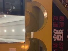 -意境养生SPA会所(潘家园店)