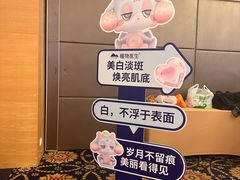 -武汉帝盛酒店(江汉路步行街店)