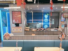 -鱼酷活鱼烤鱼(沈阳大悦城店)