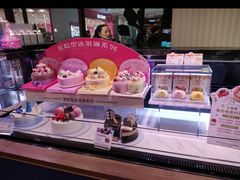 -巴黎贝甜(财富中心店)