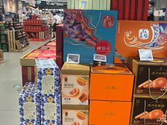 -盒马鲜生(公园1903店)
