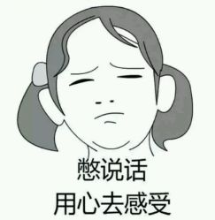 点击看大图 -赵大夫减肥