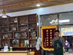 -最心疆拌面·抓饭·烧烤
