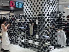 -阪急百货店(梅田总店)