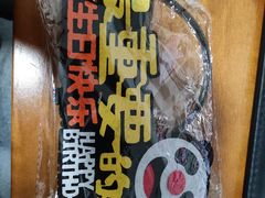 -熊猫不走生日蛋糕(东城店)