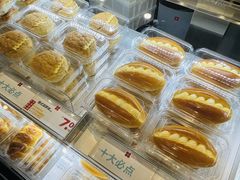 -红花点心局(护国寺店)