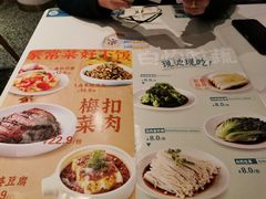 -谷田稻香·砂锅菜(汇暻广场店)