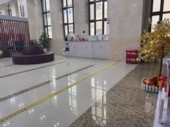 -中国工商银行(上海市延安西路支行)