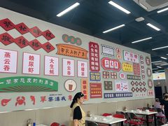 -嘉升大排档(番禺总店)