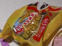 -海底捞火锅(长沙华创国际广场店)