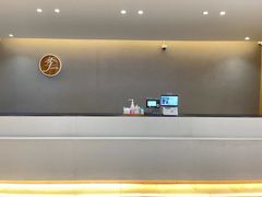 -全季酒店(上海东方明珠店)
