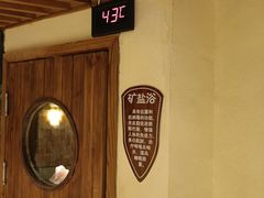 -8号公馆(金川街店)
