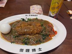 -伽喱博士 Dr.CURRY咖喱饭(太阳宫咖喱店)