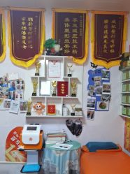 -丽减美瘦吧·瘦身塑形