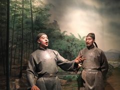 -台州博物馆