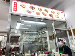 -玉华饮食店(茅台路店)