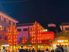 -沙州食驿·非遗小吃夜市