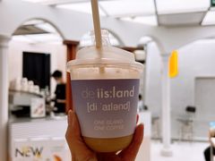 绿豆拿铁-iis:land(万菱汇店)