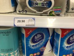 -华润万家(华夏店)