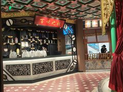 -锦府盐帮·侯宅(五棵松万达店)