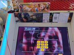 -天天玩X秋葉原日系动漫游戏中心