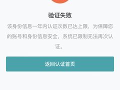 -家贺屋刺身寿司专门店