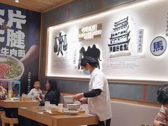 -马记永·兰州牛肉面(3019君尚店)