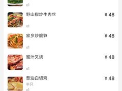 -顺德佬华侨城店·商务宴请·团建