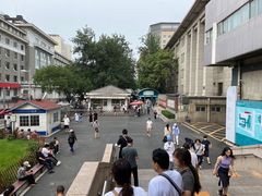 -首都医科大学附属北京同仁医院(西区)