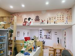 -一杯潮茶(福永店)