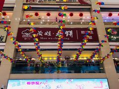 店内环境-欧亚达商业广场(红桥店)