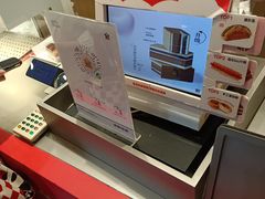 -读酥世家(宛平南路店)