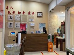 -京天红酒家(虎坊路店)