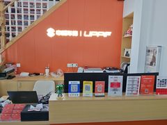 -天猫养车贴膜轻改·蓝电(优匹康桥东路店)