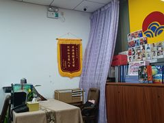 -弈海围棋学堂(夕照寺校区)