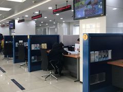 -中国建设银行(上海福州路支行)