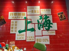 -黄弟大排档·湖南菜·小龙虾·小海鲜(凯旋北路店)
