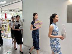 -南京时尚莱迪购物广场(正洪街店)