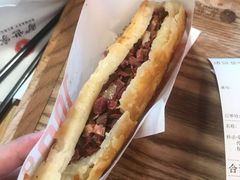 -驴世家驴肉火烧·凉皮·胡辣汤(五道口店)