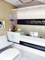 点击看大图 -MedSkinCare科技祛痘肌肤修护中心