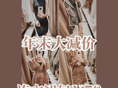 -ZARA(凯德乐峰广场店)