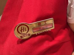 -海底捞火锅(高科广场店)