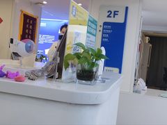 -西安普瑞眼科医院·近视手术·视力防控