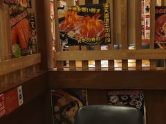 -二丁目食堂(铁西万象汇店)