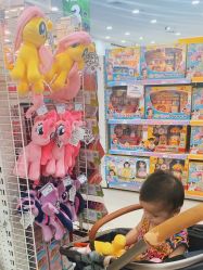 -玩具反斗城(德思勤店)